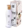 Naseem Amani (Wooden Box) EDT tualetinis vanduo moterims, 100 ml