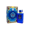Naseem Burhan EDT tualetinis vanduo unisex, 80 ml