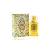 Naseem Bushra EDT tualetinis vanduo unisex, 30 ml