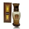 Naseem Daliya EDT tualetinis vanduo vyrams, 50 ml