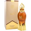 Naseem Khalifa EDT tualetinis vanduo unisex, 50 ml