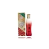 Naseem Laeqa EDT tualetinis vanduo unisex, 100 ml
