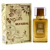 Naseem Mufaddal EDT tualetinis vanduo unisex, 100 ml