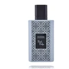 Naseem Peak Pulse EDT tualetinis vanduo vyrams, 50 ml