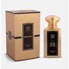 Naseem Bushra EDT tualetinis vanduo unisex, 100 ml
