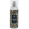 Naseem Thaljee BOR U, 100 ml