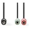 Kabelis Nedis kabelis audio 0,2 m 2 x 3.5mm juoda