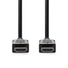 Nedis High Speed ??HDMI ™ kabelis su Ethernet | HDMI™ jungtis | 4K@30Hz | 10,2 Gbps | 1,50 m | apvalus | PVC | Juoda | kabykla