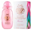New Brand Parfums New Brand Prestige Princess Dreaming EDP parfumuotas vanduo moterims, 100 ml