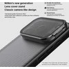 Nillkin CamShield Prop dėklas skirtas Apple iPhone 17 Pro skaidrus juodos spalvos
