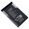 Nokia BL-4C suderinama baterija Li-Ion 890 mAh (OEM)