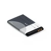 Nokia BL-4C suderinama baterija Li-Ion 890 mAh (OEM)