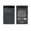 Nokia BL-4CT X3 5310 ličio jonų 860mAh baterija