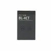 Nokia BL-4CT X3 5310 ličio jonų 860mAh baterija