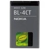 Nokia BL-4CT X3 5310 ličio jonų 860mAh baterija