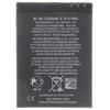 Nokia BL-4D Baterija Li-Ion 3.7V / 1200mAh / 4.4Wh (analog)