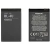 Nokia BL-4U ličio jonų 1000mAh baterija, skirta E66 E75