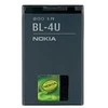 Nokia BL-4U ličio jonų 1000mAh baterija, skirta E66 E75
