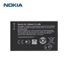 Baterija Nokia BL-4UL "bulk"