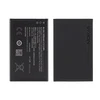 Nokia BL-4UL Original Li-Ion Baterija 3.7V / 1200mAh / 4,4Wh (OEM)