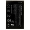 Originali Nokia 6300 / Nokia 8000 baterija BL-4XL 1500mAh 3.7V