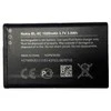 Bateria Nokia BL-5C Original Li-Ion Baterija 3.7V / 1020mAh (OEM)
