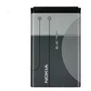 Baterija Nokia BL-5C 1020mAh
