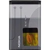 Baterija Nokia BL-5C 1020mAh