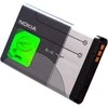 Baterija Nokia BL-5C 1020mAh