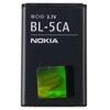 Bateria Nokia 1100 1200 Li-Ion 700mAh (BL-5CA)