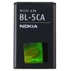 Nokia BL-5CA Baterija Li-Ion 3.7V / 700mAh (analogs)