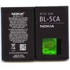 Nokia BL-5CA Baterija Li-Ion 3.7V / 700mAh (analogs)