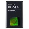 Nokia BL-5CA Baterija Li-Ion 3.7V / 700mAh (analogs)