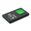 Nokia BL-5CB Original Baterija Li-Ion 3.7V / 800mAh / 3.0Wh (OEM)
