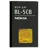 Bateria Nokia BL-5CB Baterija Li-Ion 800mAh (OEM)