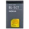 Baterija Nokia C3-01 C5 C6-01 Li-Ion 1050mAh (BL-5CT)
