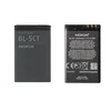 Nokia BL-5CT Original Li-Ion Baterija 3.7V / 1050mAh / 3.9Wh (OEM)