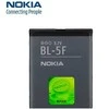Nokia BL-5F Original Li-Ion Baterija 3.7V / 950mAh (OEM)