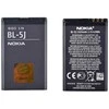 Bateria Nokia BL-5J 5800 C3 X6, Li-Ion 1320mAh