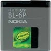 Nokia BL-6P Original Li-Ion Baterija 3.7V / 830mAh / 3Wh (OEM)