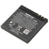 Nokia BL-6P Original Li-Ion Baterija 3.7V / 830mAh / 3Wh (OEM)