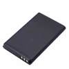 Nokia BL-L5J Li-Ion Baterija 1000mAh (OEM)