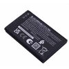 Nokia BL-L5J Li-Ion Baterija 1000mAh (OEM)