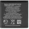Nokia BP-6M Baterija Li-Ion 1100 mAh (OEM)