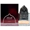 Nusuk Al Mukhtalif For Women PP kvepalai moterims, 100 ml