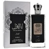 Nusuk Ana Al Awwal Men EDP parfumuotas vanduo vyrams, 100 ml