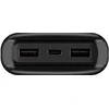 OBAL:ME PowerNest Powerbank 20000mAh / juodas