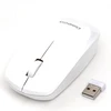 Pelė Omega OMEGA Bevielė pelė Pelė WIRELESS 1200DPI Baltas [45865]