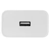 OnePlus 120 W vieno prievado SUPERVOOC Type-A adapteris, baltas, EU
