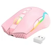 ONIKUMA CW905 Rožinė belaidė žaidimų pelė 2.4G